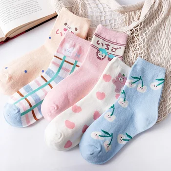 

JapaneNew Sweet Style Harajuku Ladies Girls Vintage Girl Women Retro Cute Cotton Lace Short Sock Frilly Ruffle Middle tube Socks