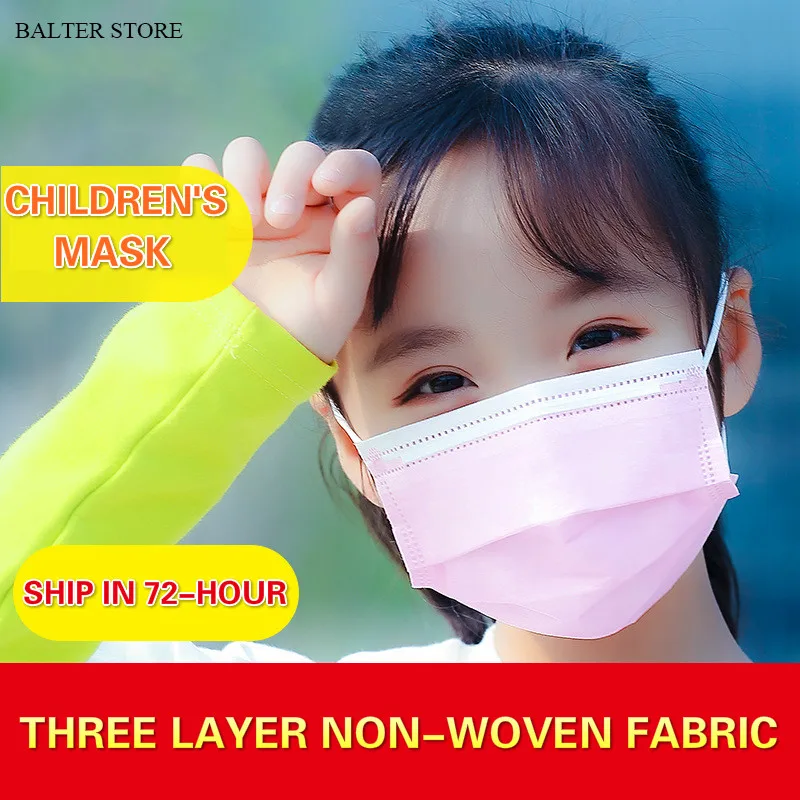 10/50/100/500pcs Disposable Kids Face Mask Non Woven 3 Layer Dust Breathable Gauze Pink Infant Mouth For Children | Красота и