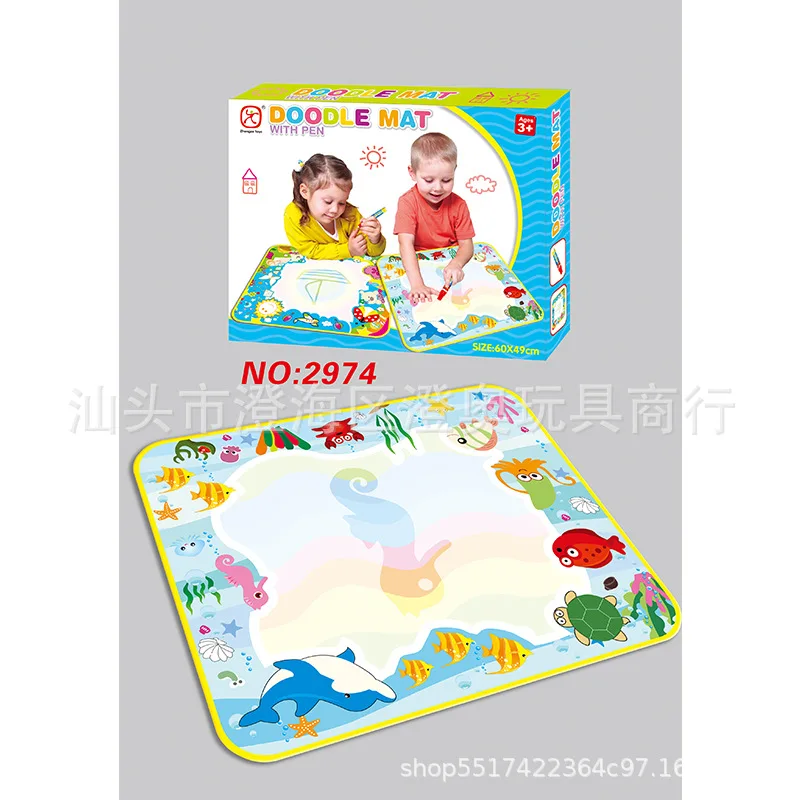 

Magic Color Magic Canvas Children Graffiti Learn to Draw Doing Homework bu tan Educational Toy Creative Water bu tan