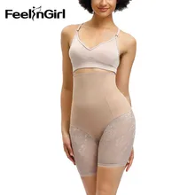 FeelinGirl Женские Трусики с контролем живота кружевные бесшовные подтягивающие послеродовой шейпер для тела восстановление высокое нижнее белье для похудения