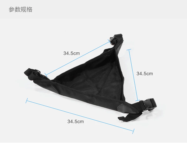 Tripod Stone Bag case protector for Benro Manfrotto Gitzo Triopo Velbon LVG | Электроника