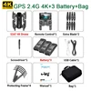 2.4G 4K bag ba 3