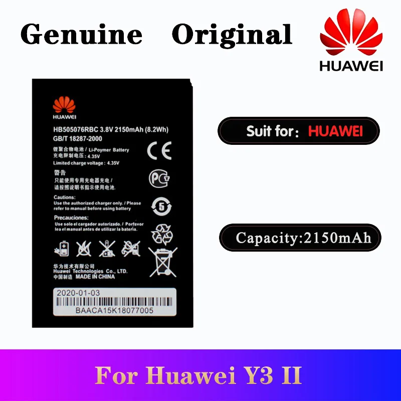 Оригинальный аккумулятор HB505076RBC для Huawei Y3 ii Y3II-U22 Y610 G700 G710 G606 G610 G610S G716 A199 C8815