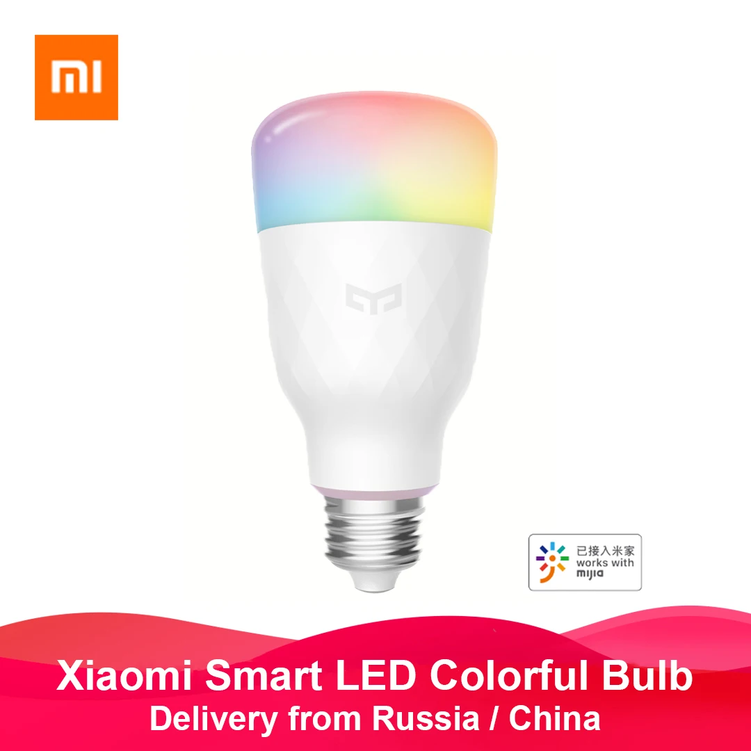 [Английская версия] умная Светодиодная лампа Xiaomi Mijia Yeelight цветная 800 люмен 10 Вт E27