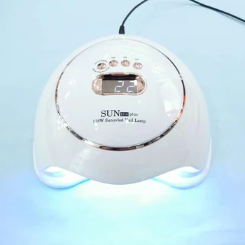 

118W Nail Lamp LED Nail Dryer With Timer LCD Display Portable USB Design 180 Dgree LED Nail Lamp For Fingernail And Toenail Gel