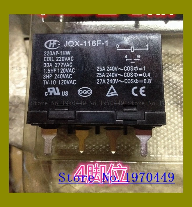 

JQX-116F-1 220AP-1HW JQX-116F-1 220V