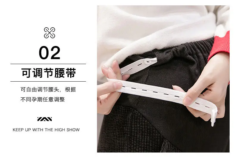 Pregnancy Abdominal Corduroy Pants Boyfriend Trousers Maternity Pants For Pregnant Women Clothes High Waist Trousers Loose Pants