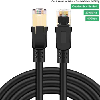 

Cat8 Ethernet Cable RJ45 8P8C Network Cable 2000Mhz High Speed ​​Patch 25 40Gbps Lan For Portable Router Ethernet Cable