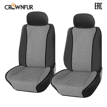 

Artificial suede car seat cover universal four season car accessories high quality car interior Fit for most cars 5 seat cushion