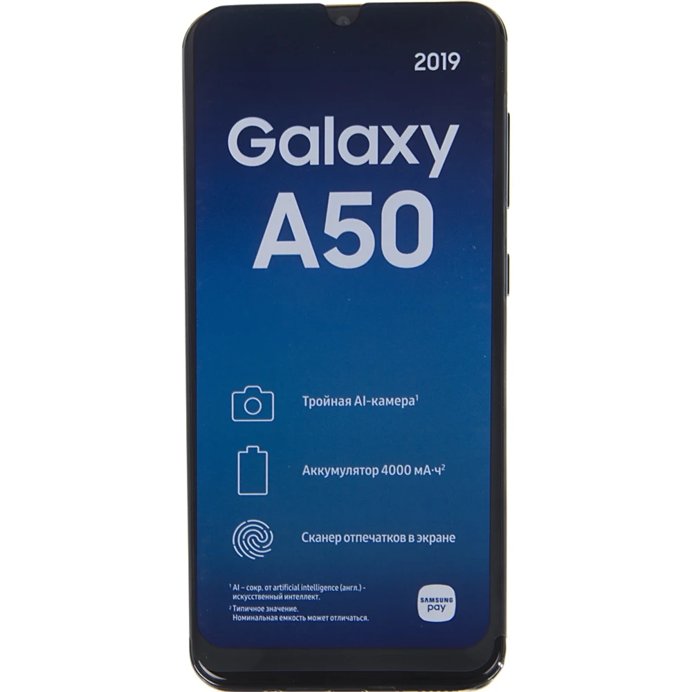 Смартфон SAMSUNG Galaxy A50 64Gb, SM-A505F, черный