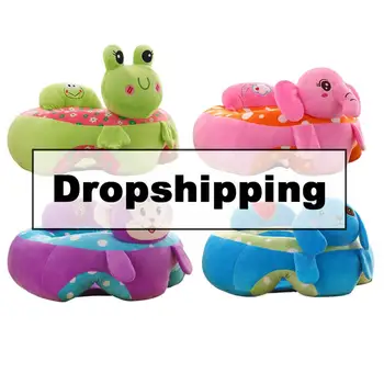 

Colorful Infant Baby Seat Learning Sitting Seat Chair Portable Feeding Chair Children's Plush Toy baby sofa Children's Plush Toy