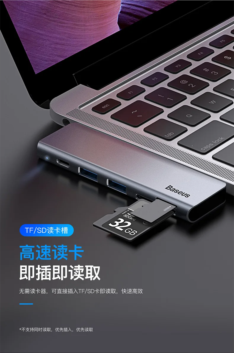 Matebook X Док-станция type-c адаптер ноутбук Pro док-станция для расширения хаб-конвертер USB-C мобильный жесткий диск USB флэш-накопитель разъем