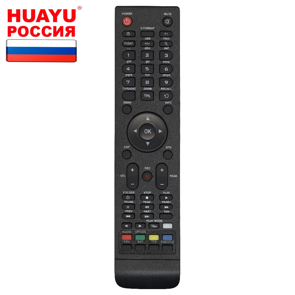 Пульт HUAYU HOF14H392GPD12 ic (HD Micro) для приставок Galaxy Innovations (Gi) 990 CR HD PVR Spark LX/GI Mini Plus |