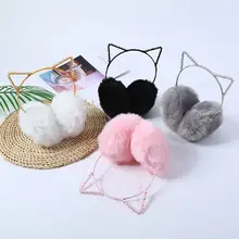 Зимние Утепленные плюшевые наушники для женщин и девочек, милые стразы, кошачьи ушки, повязка на голову, эластичные уши, теплые, для дня рождения, косплей, вечерние головные уборы