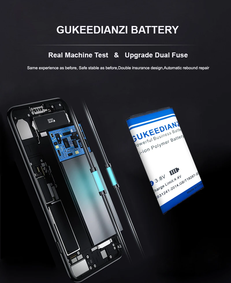 GUKEEDIANZI для samsung S5mini Батарея для samsung Galaxy S5 мини G800 G800F G800H G800A G800Y G800R Батарея EB-BG800BBE 5600 ма-ч