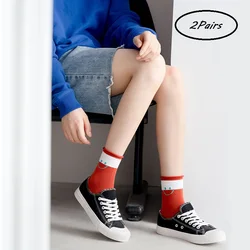 2Pairs Women 's Socks Casual Sweet Wind Let Go College Female New Lovely Smiling Face Japanese Combed Cotton Kawaii