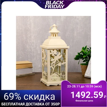 

Table lamp "Lantern and nature" LED white 13.5x13.5x39 cm. 4304053