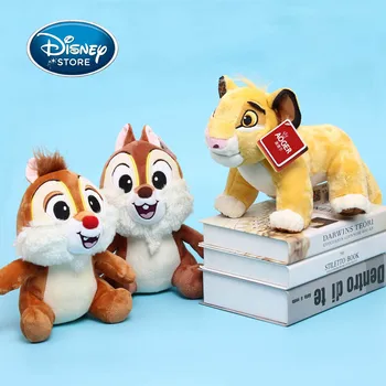 

Disney The Lion King Cute 12/20/23cm Plush Toy Doll Stuffed Doll Party Decorations Ornament Keychain Girl Toys For Childre Gift