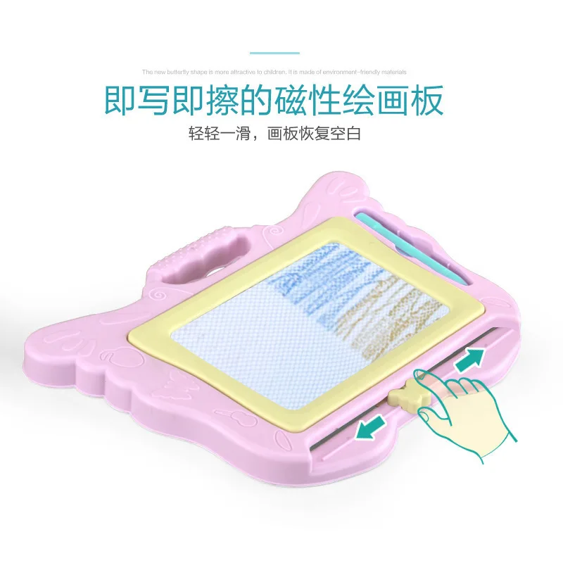 

4541 Color Magnetic Drawing Board 1-3 Years Old Baby Early Childhood Hand Painting Writing Board Educational Toy