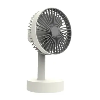 

W3 Portable Desktop Turntable Desktop Fan Ventiladors Rechargeable Handy Air Cooling Fan For Outdoor Home