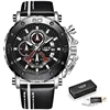 Men's Watches