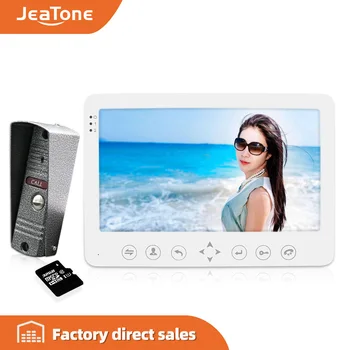 

JeaTone 7 inch Home Video Doorbell Intercom System Waterproof Door Phone intercom 1 monitor + 1 doorphone camera + 32G SD Card