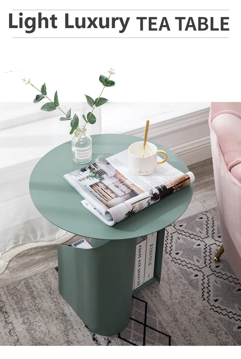 Скандинавская гостиная круглый из кованого железа стол для хранения журнальный столик домашний простой столик Повседневный Маленький журнальный столик