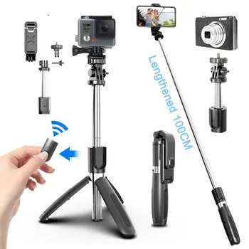 4 In1 Bluetooth-compatible Wireless Selfie Stick Tripod Foldable Monopods Universal for Smartphones for Sports Action Cameras