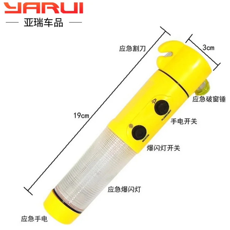 Транспортное средство аварийно спасательных посылка набор инструментов для