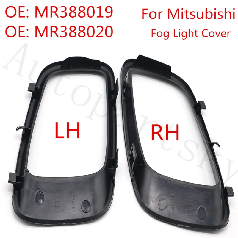 Pari левый и правый LH RH противотуманный светильник рамка для Mitsubishi Pajero MONTERO MK3 00-03 3,5 3.8L OEM MR388019 MR388020