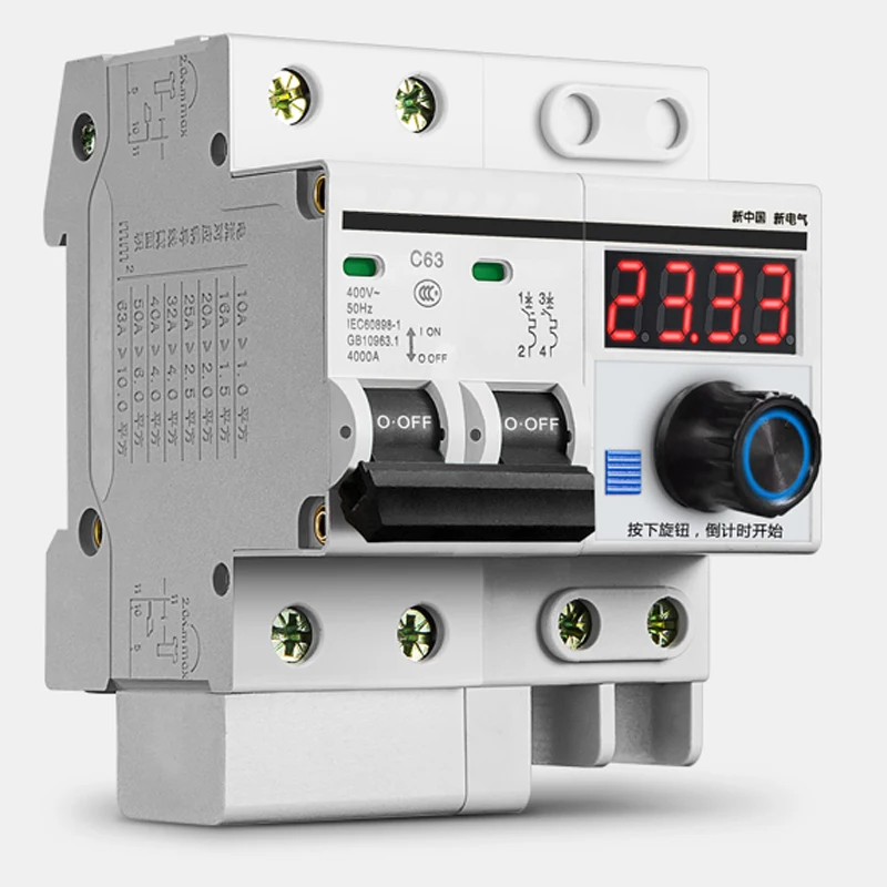 Автомат таймером с таймером включения. Автомат таймер. Таймер механический с электро выключателем. Реле времени abb at1. Реле таймер программируемый на 380.