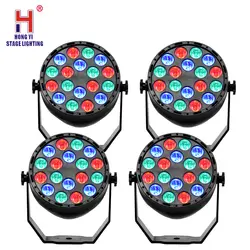 Dj огни 18x3W par led мыть светомузыка, DMX контроллер эффект для вечерние свадьбы День рождения led сценический par-прожектор 4 шт./партия