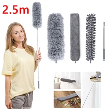 Новинка 2,5/1,4 м дастер выдвижной пыльник, пылесборник, пылеочиститель для кухни, дома, дивана, пылеочиститель, щетка для домашнего использования, инструменты для чистки, аксессуары Новинка 2,5/1,4 м дастер выдвижной пыльник, пылесборник, пылеочиститель для кухни, дома, дивана, пылеочиститель, щетка для домашнего использования, инструменты для чистки, аксессуары