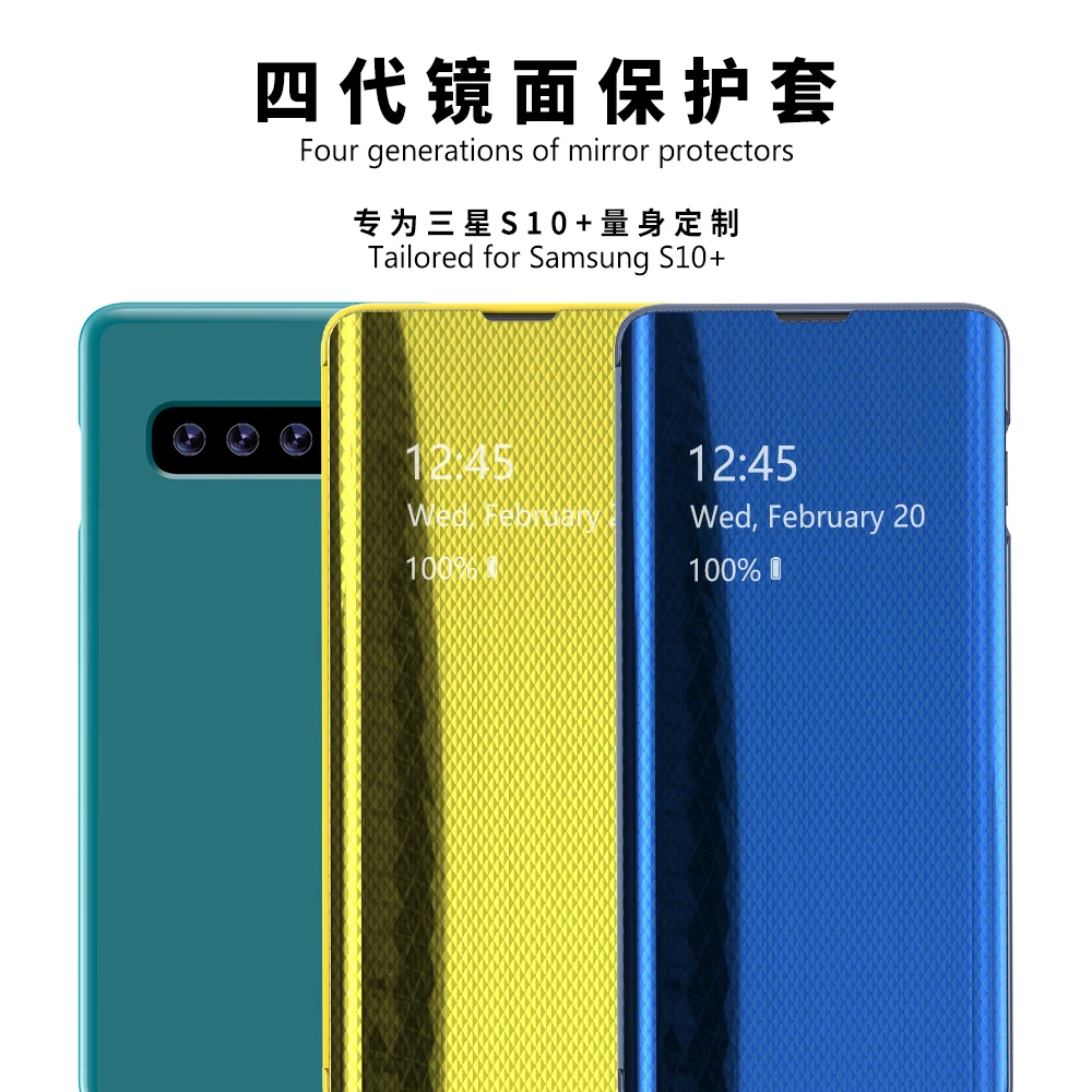 Samsung S10plus Алмазная зеркальная поверхность мобильный чехол для телефона Galaxy NOTE8 9 S7
