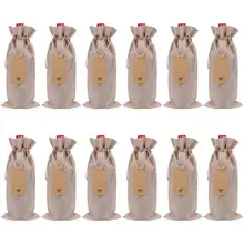 12 компл сумка винного цвета шампанского Упаковка для бутылок шнурок вечерние настольный декор с Бумага этикетка 12 компл сумка винного цвета шампанского Упаковка для бутылок шнурок вечерние настольный декор с Бумага этикетка