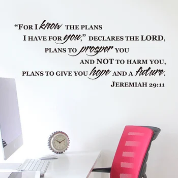 

1PC Non-toxic Vinyl Christian Removable Peel and Stick Bible Verse DIY Jeremiah 29:11 Wallpaper Wall Decals Wall Stickers