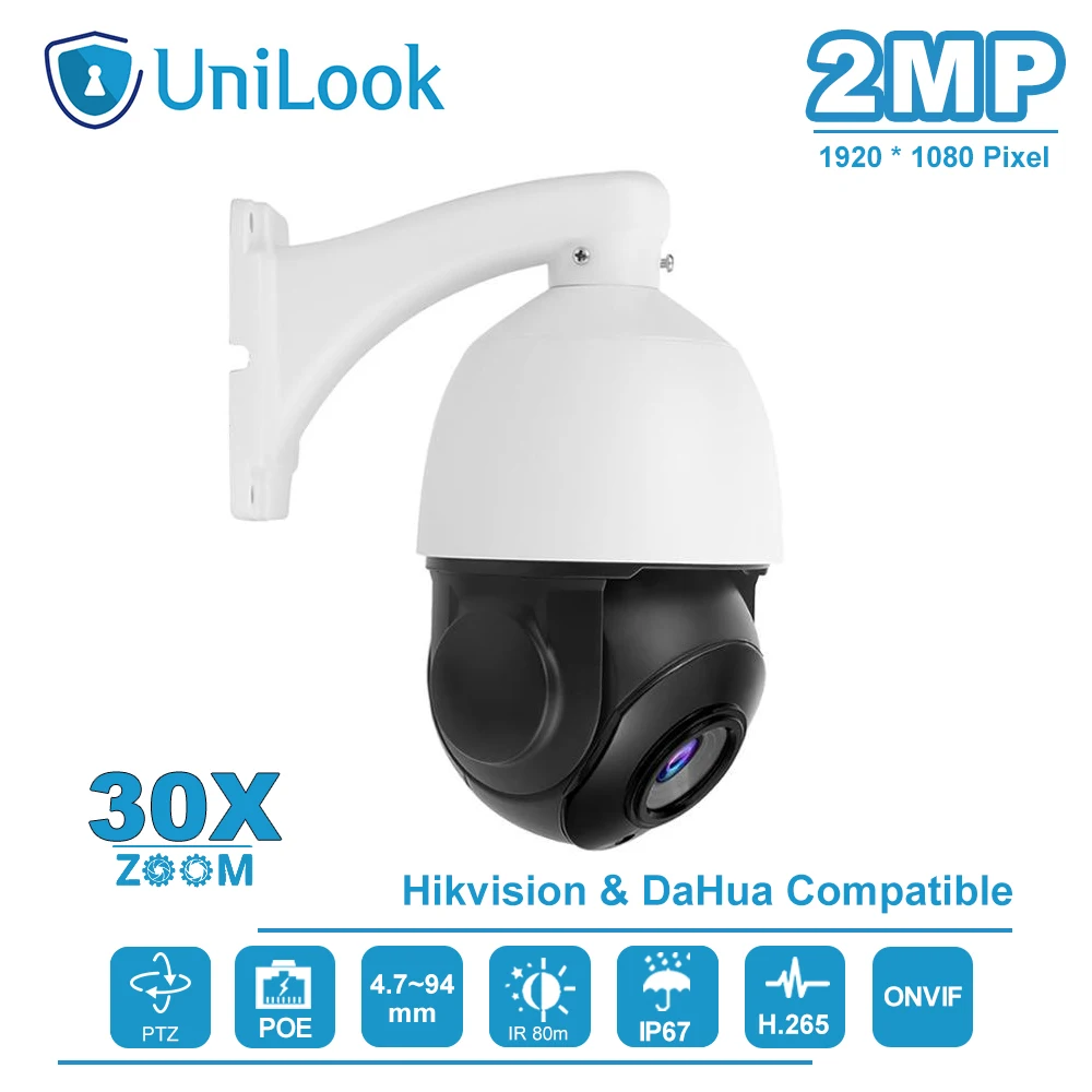 UniLook(Совместимость с Hikvision) 2MP 1080P Высокая скорость PTZ POE IP камера Открытый 30X оптический зум ночное видение 90 м ONVIF H.265