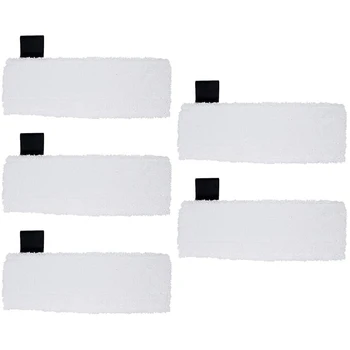 

Pack of 5 Washable Microfibre Cloth Pads for Karcher Easyfix Sc2, Sc3, Sc4, Sc5 Steam Cleaner