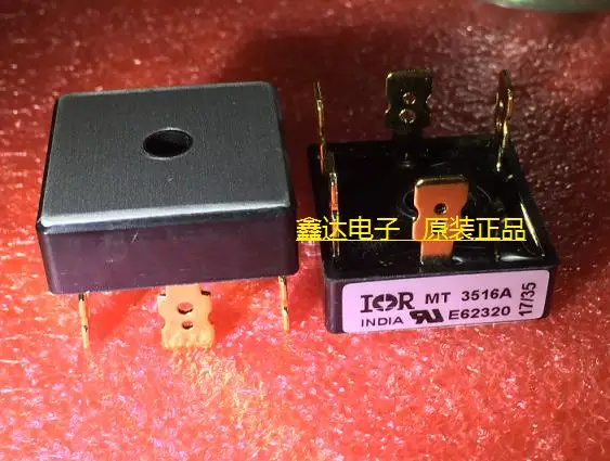 10 шт./лот MT3516A 35A 1600V