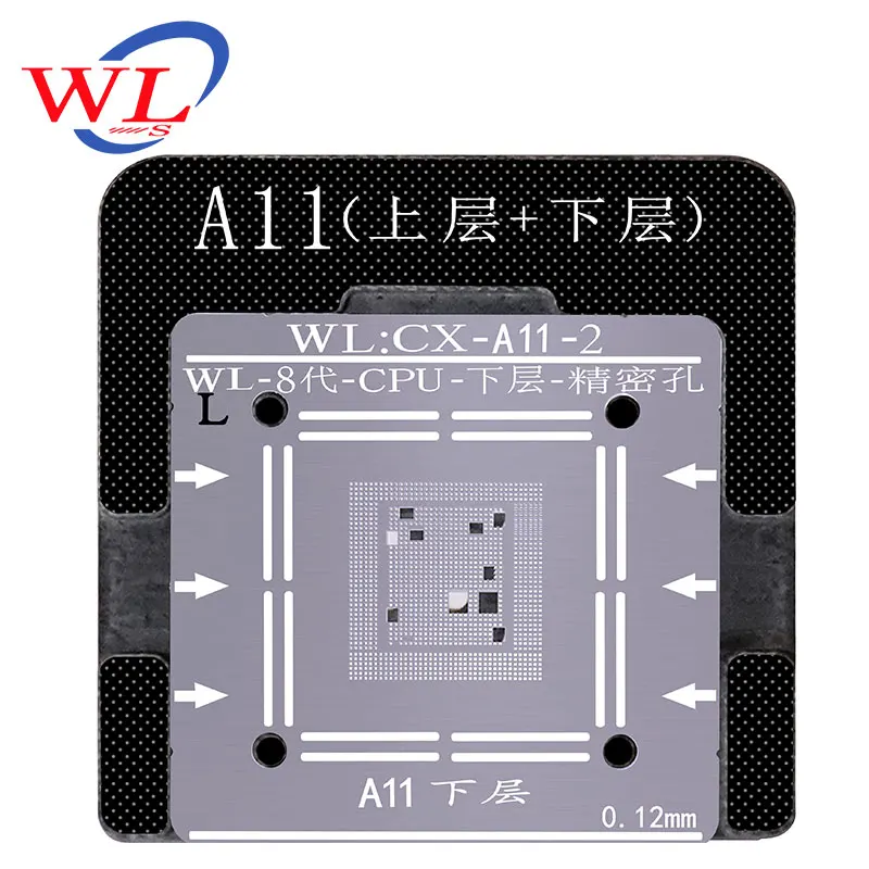 Официальный магазин WL для iPhone A11 A12 Baseband cpu NAND BGA реболлинга оловянные трафареты с магнитной основой позиционирования