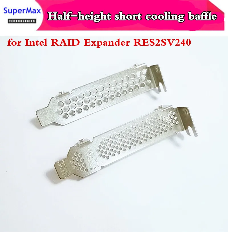 Полувысота перегородки для Intel RAID Expander RES2SV240 SATA полное отверстие рассеивание