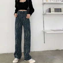 

Ripped Jeans for Women Black Straight Vintage Streetwear Boyfriend Female Jeans Wide Leg Denim Womens Distressed Jeans