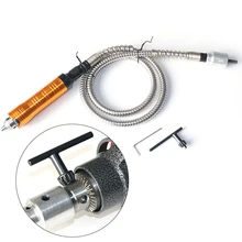 Гравировка гибкий вал роторный шлифовальный станок удлинитель 6 мм сверлильный патрон Набор мастерское Оборудование Аксессуары для электроинструмента мини