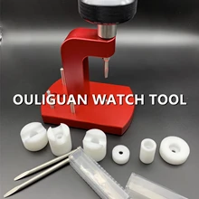 Часы для открывания сзади инструменты, часы оснастки на чехол для открывания сзади для Prizing часы Нижняя крышка машины