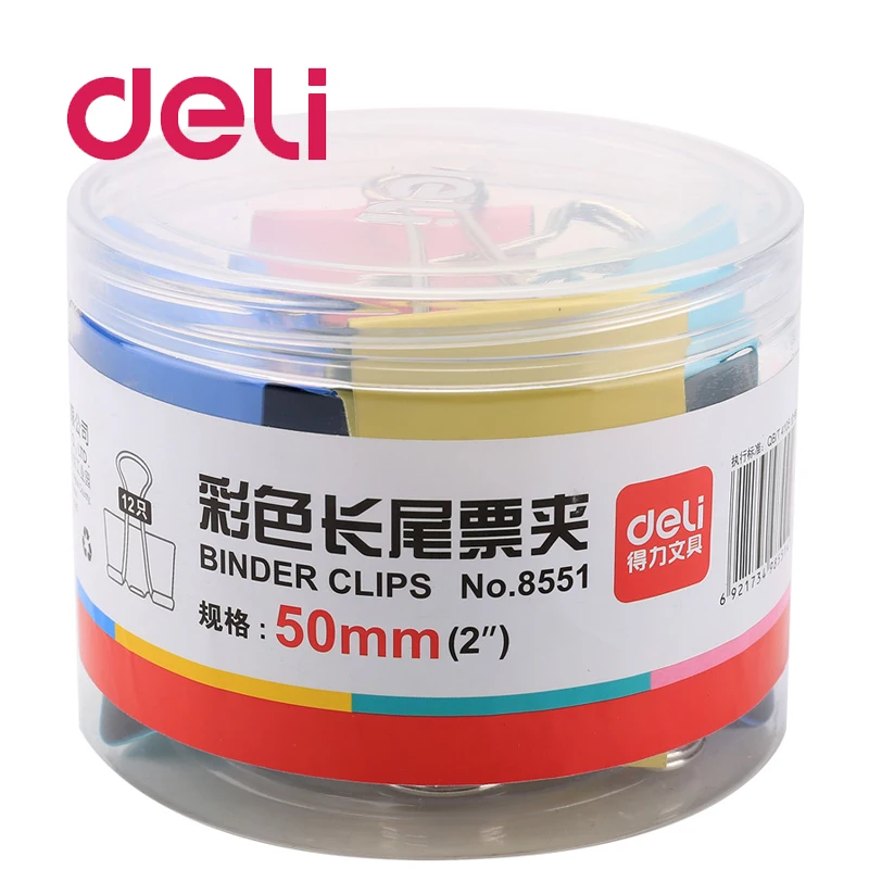 

Deli 12pcs/lot Metal Bill Clip 50mm 2# Color Quanlity Paper Clips for Books File Organizer School Stationery Office Supplies
