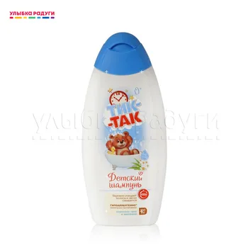 

Shampoos other 3084965 Улыбка радуги ulybka radugi r-ulybka smile rainbow cosmetic shampoo hair care bathroom accessories beauty and health styling childlike complex of herbs and panthenol 350ml