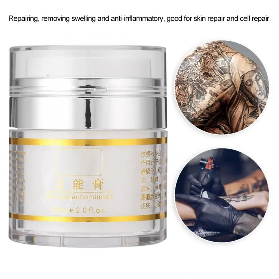 Tattoo Accessories 50ml Semi-Permanent Microblading Recovery Clean Eyeliner Lip Tattoo Swelling Repairing Cream Tattoo Supplies
