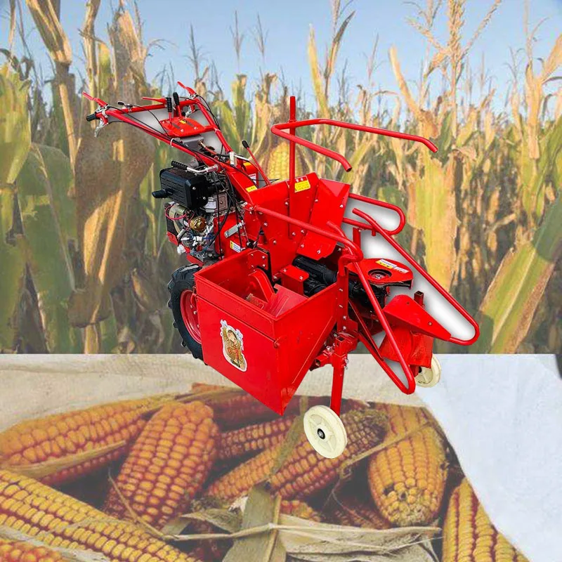 Мини Комбайн Где Купить