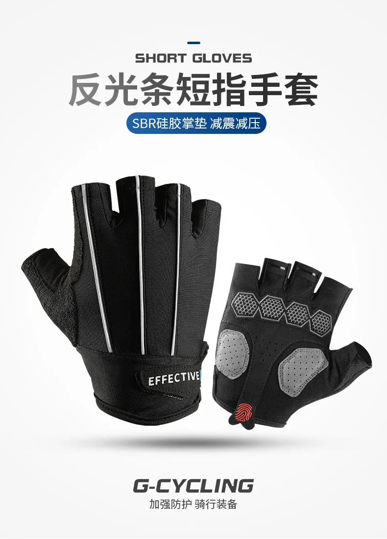 Спортивные перчатки GOLOVEJOY XG28 унисекс, велосипедные перчатки с полупальцами, Нескользящие, износостойкие, амортизирующие