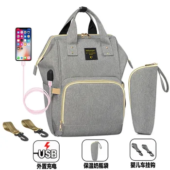 

multi-function large-capacity Mummy bag out bag USB interface shoulder maternity bag fashion waterproof mother bag